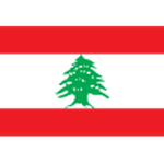 لبنان